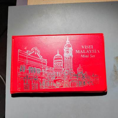 PCAI钱币6-584  硬币小专场 - 一本一套