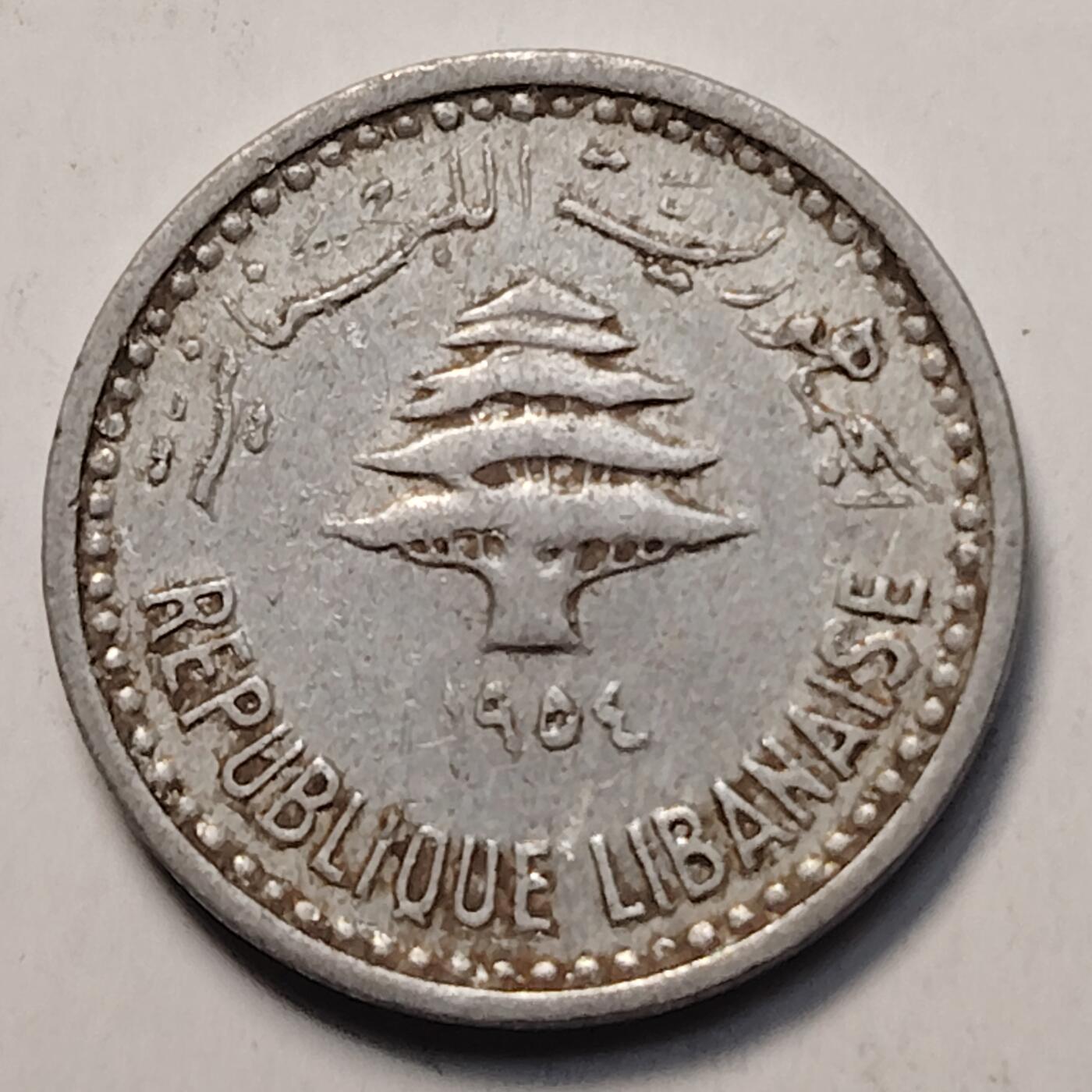 布加迪🐬～世界钱币(上海)🌾第 257 期 /  各国套币和散币