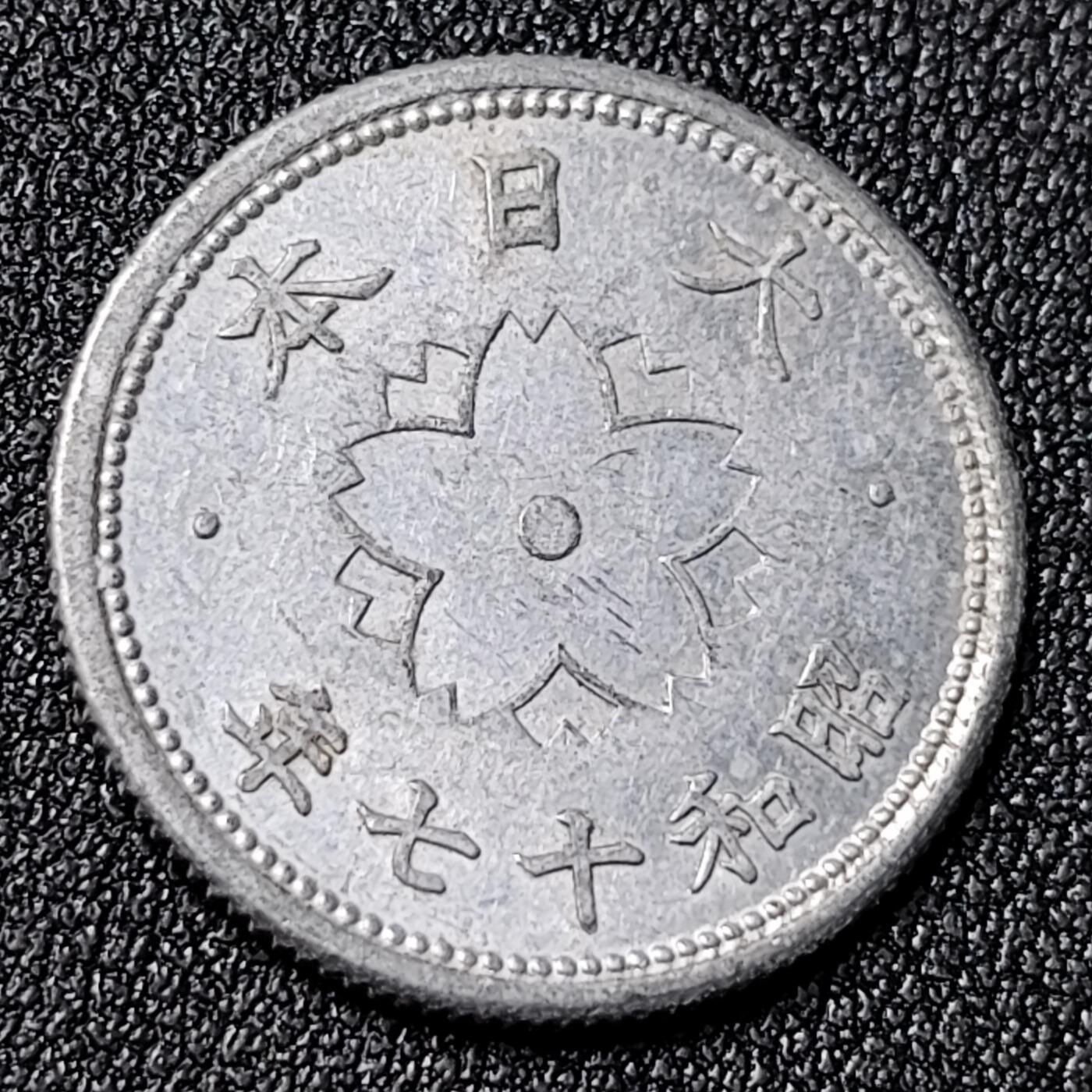 泉币菌-第124场-精品福利场(115场之后的本周末发货，感谢理解) 。