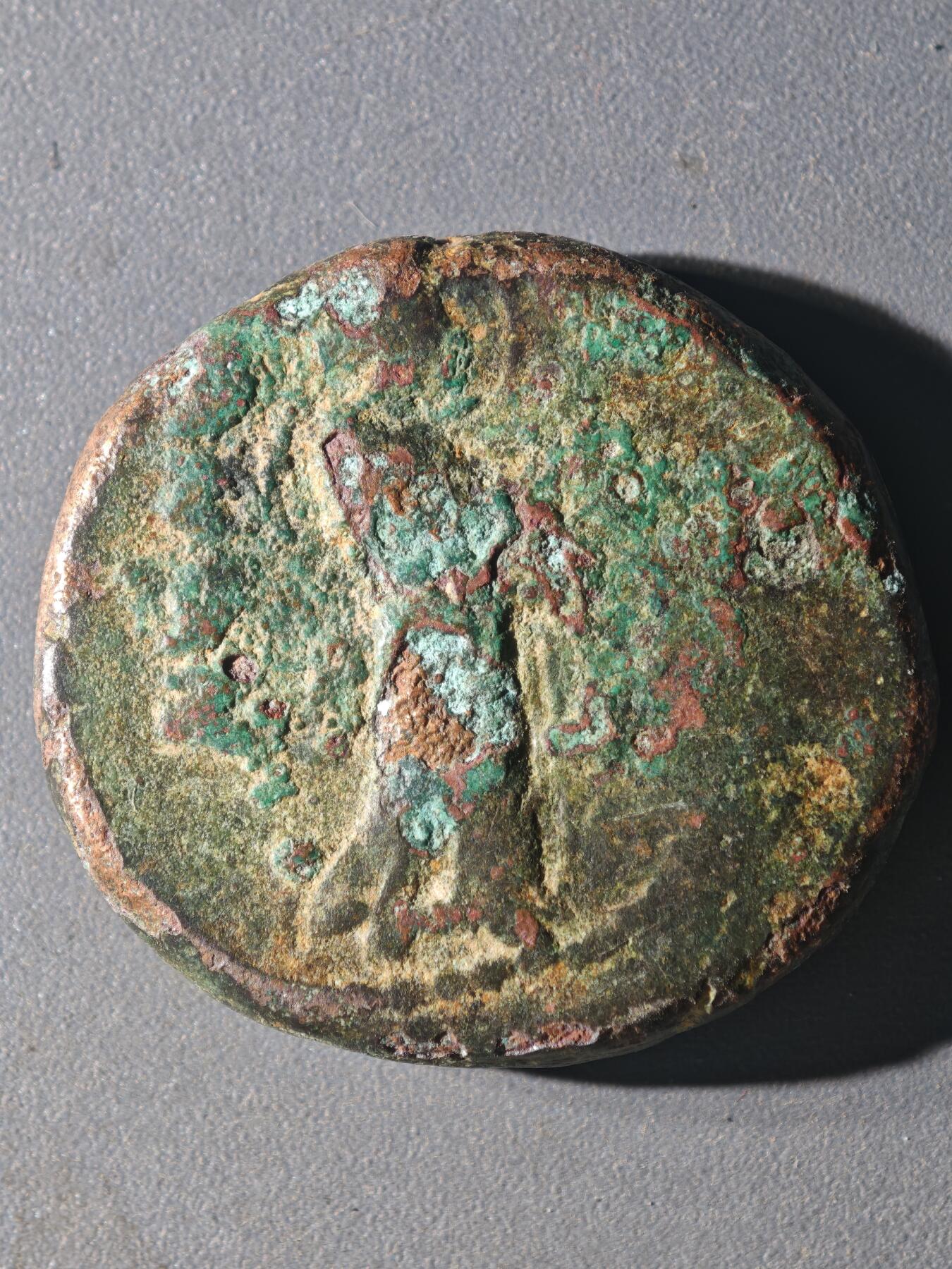 83期回流戒指饰品杂件纪念章丝路钱币专场 B丝路铜币版式