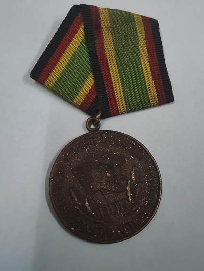 韵星假日拍卖第三十期 -- Rimey Holidays Auction 30 - 民主德国铜级国家人民军圆满服务奖章