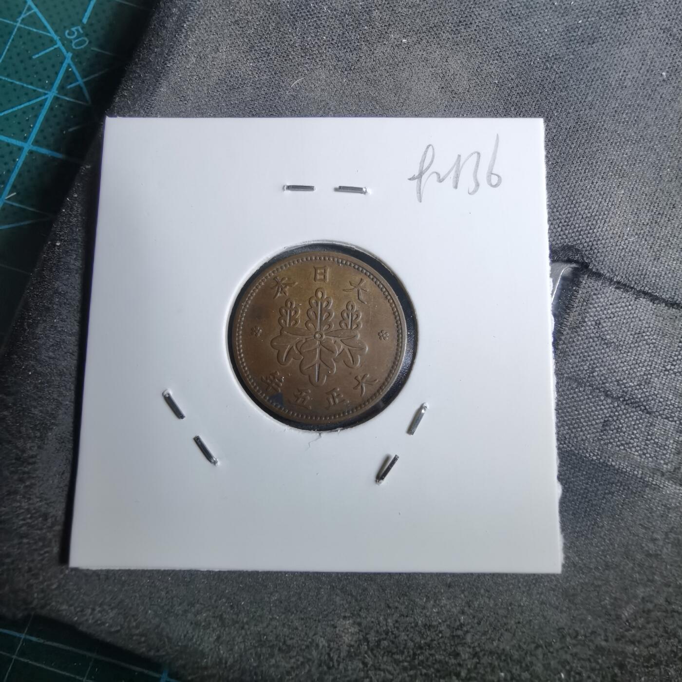 沼泽如烟--第892场