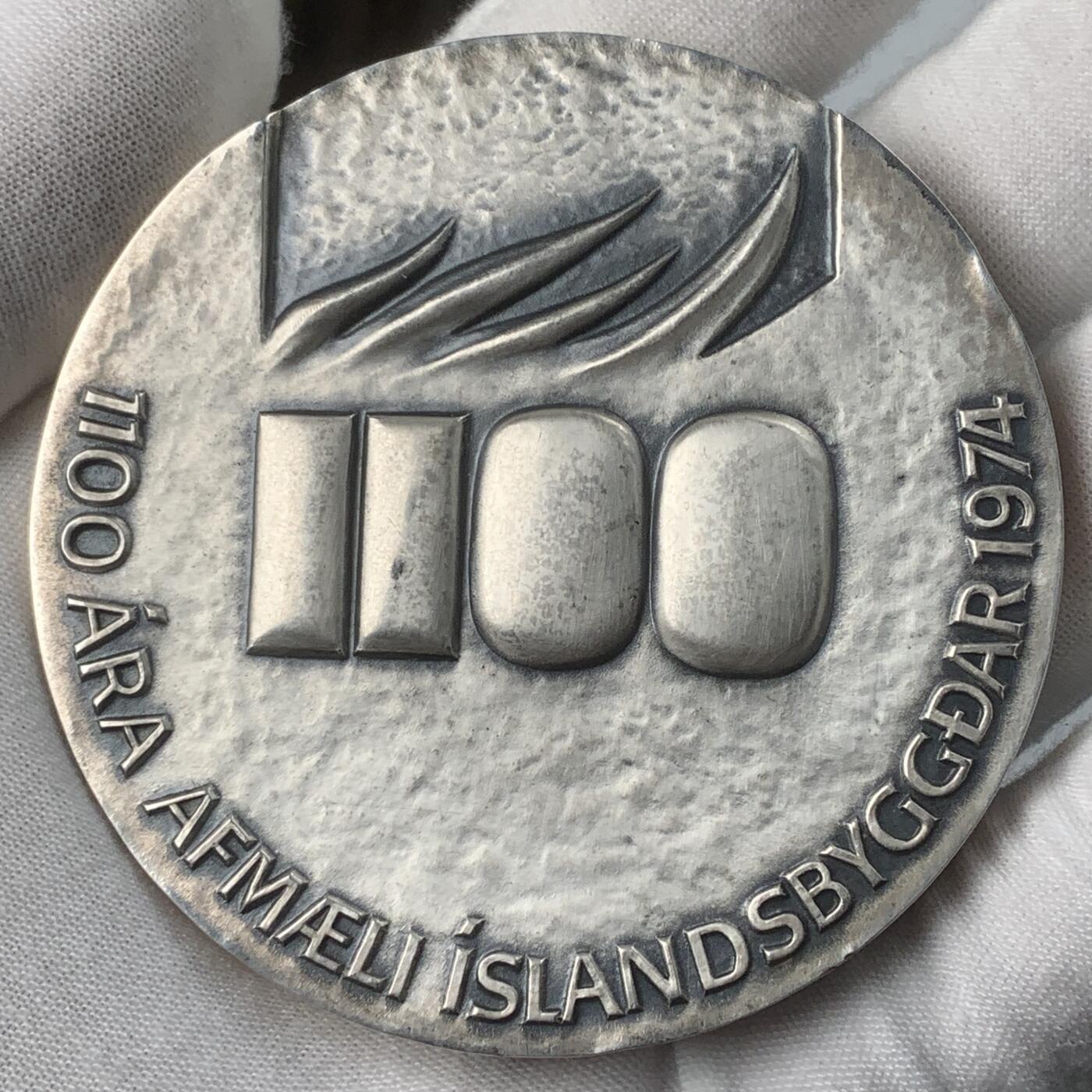 掌中浮雕-藏着的欧洲第040场 1974年冰岛建城1100年纪念，原盒，银章限量发行2000枚，银章（925）70mm/300g，铜章，70mm/310g