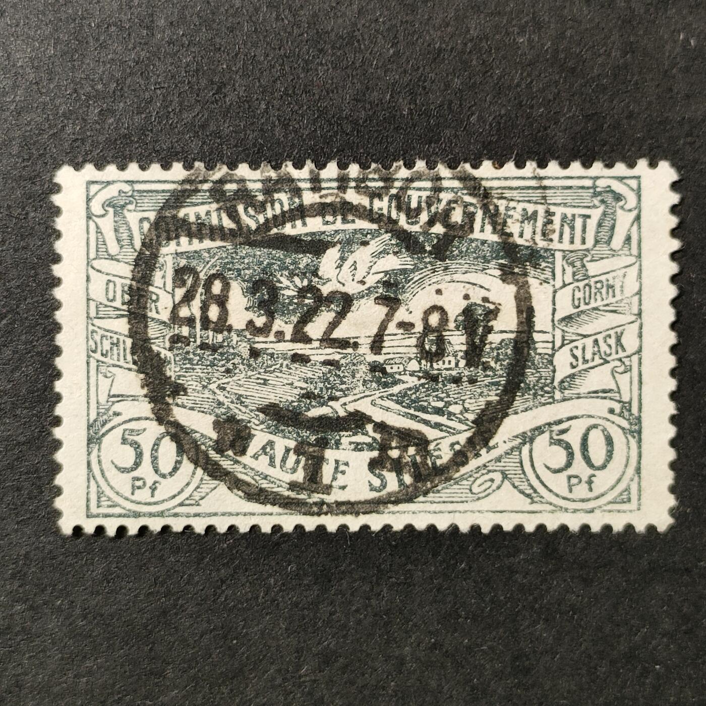 嘉禾收藏    【第369期】            无佣金、可寄存、满30元包邮 德国邮票德国投票区，1920年上西里西亚炼铁厂 和平鸽邮票