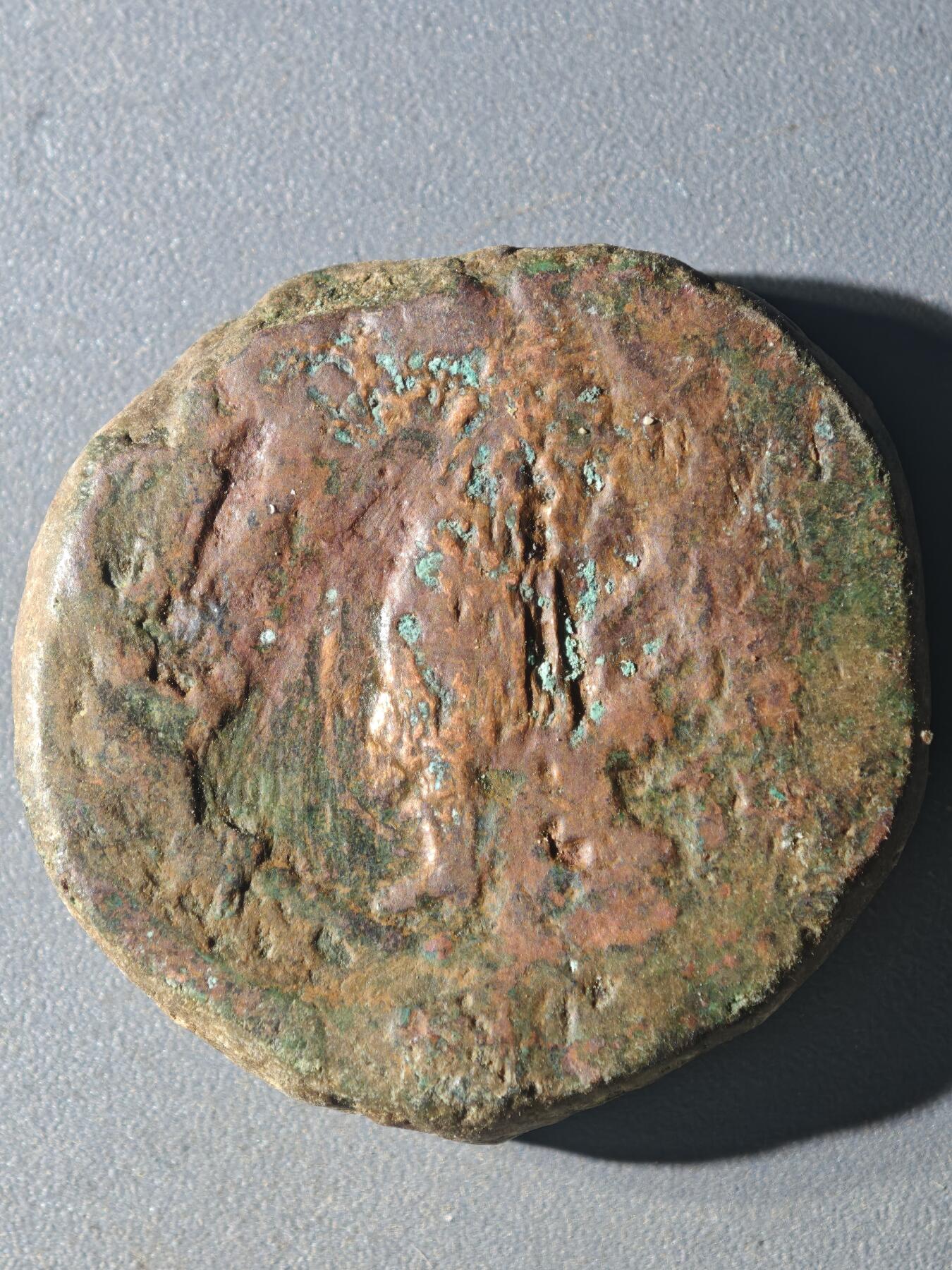 83期回流戒指饰品杂件纪念章丝路钱币专场 A丝路铜币版式