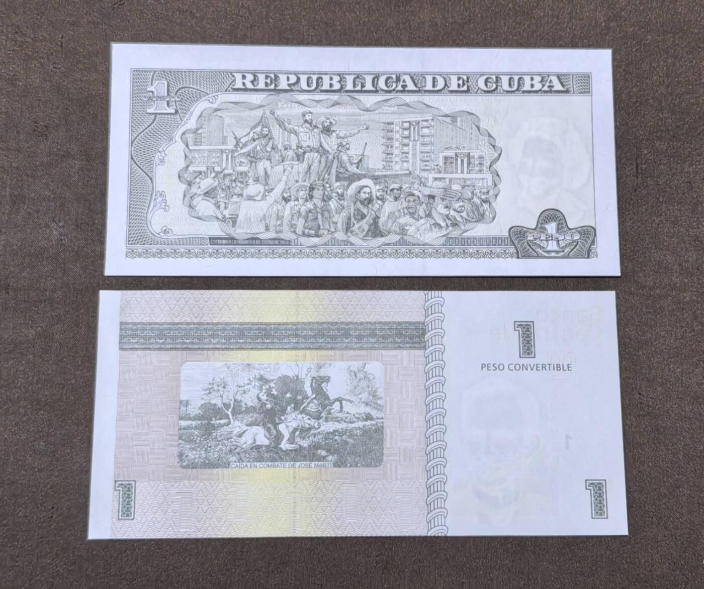 北京马甸外国币专卖第146期，外国纸币币专场，陆续上拍，欢迎关注 古巴1比索流通钞，外汇券一对全新