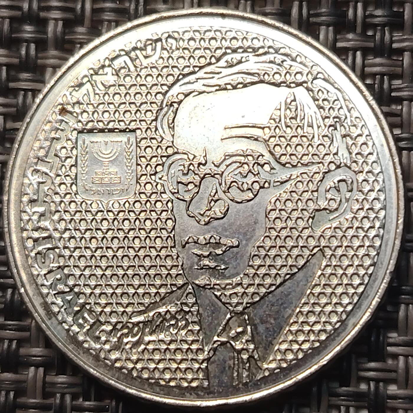 布加迪🐬～世界钱币(上海)🌾第 257 期 /  各国套币和散币