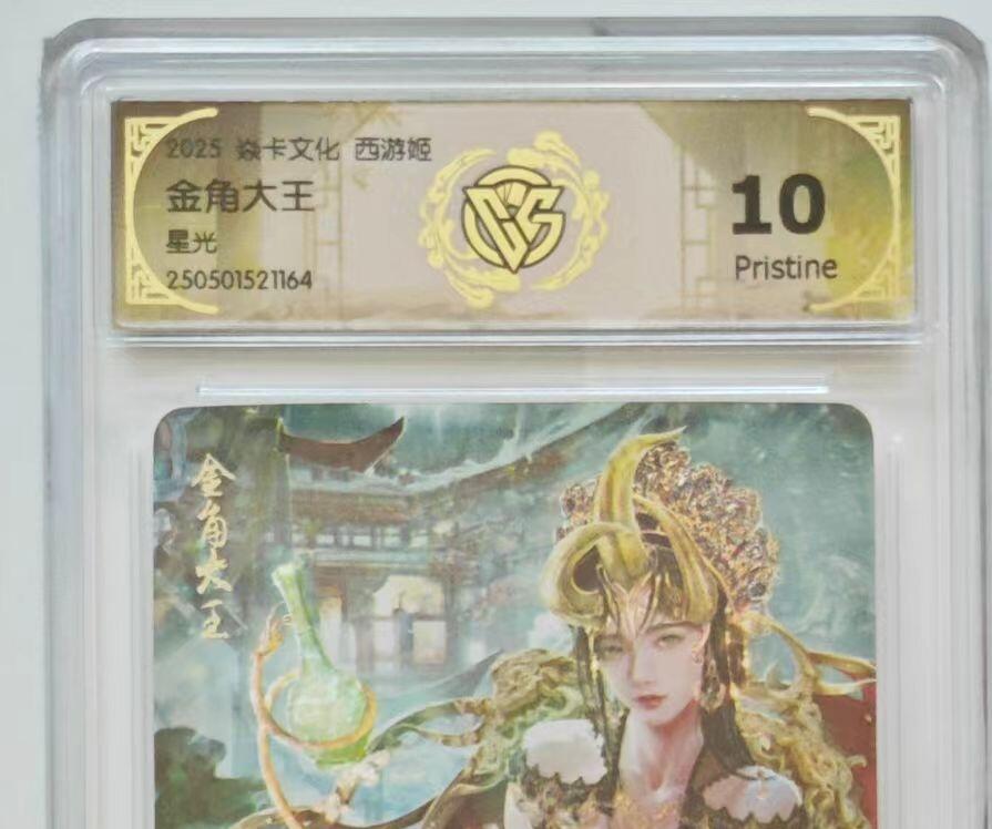 NO.14 好又多金牌大场，双11狂欢！每周一站式配齐，方便凑单！（周6晚8点截拍，卖家送拍0抽成！）