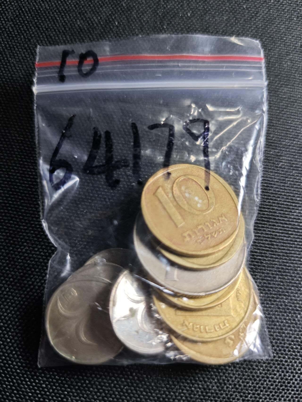 KK钱币收藏小铺  第364场  2月预留时间 周末发货  以色列一组10枚