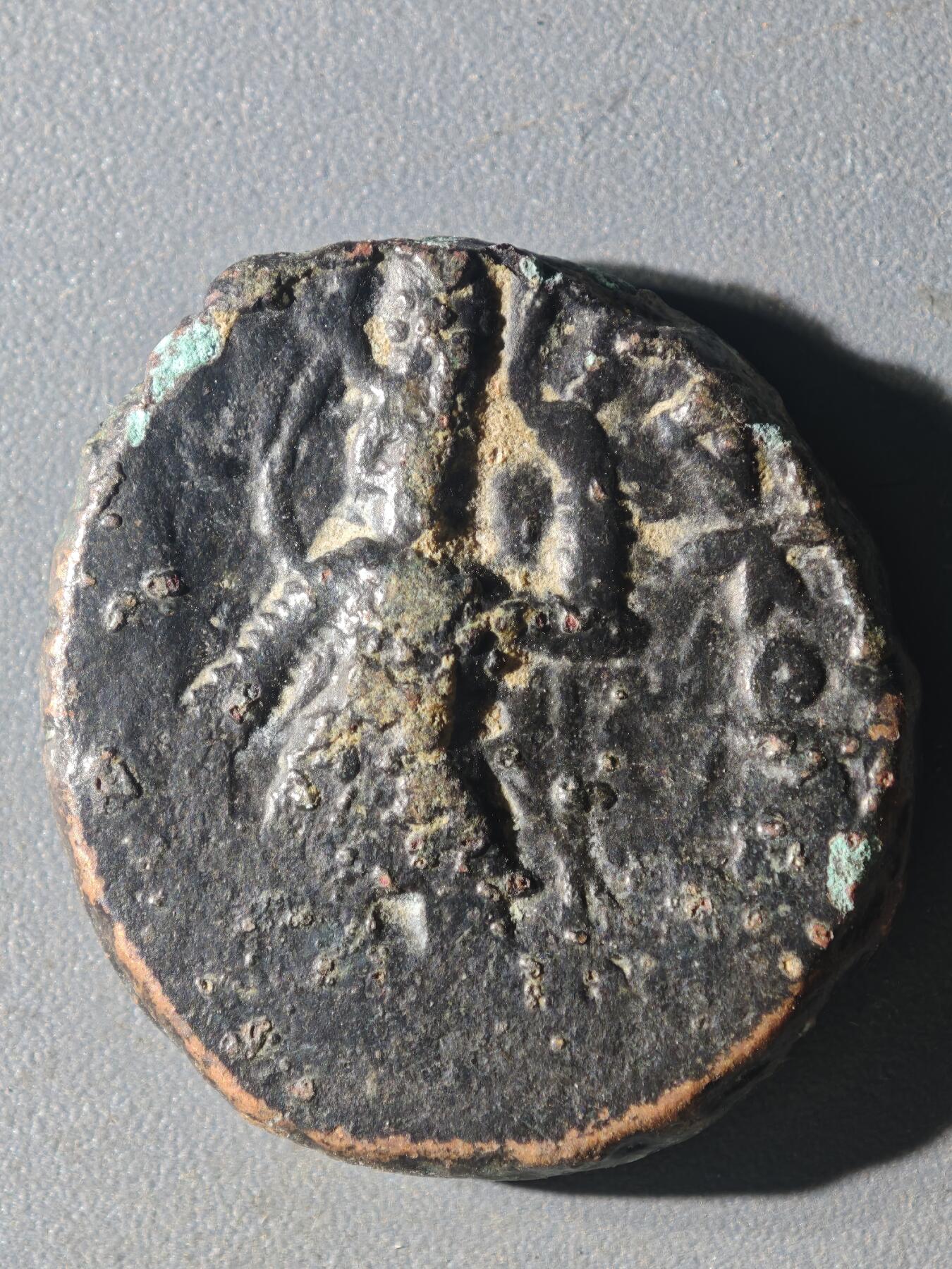 83期回流戒指饰品杂件纪念章丝路钱币专场 A丝路铜币版式