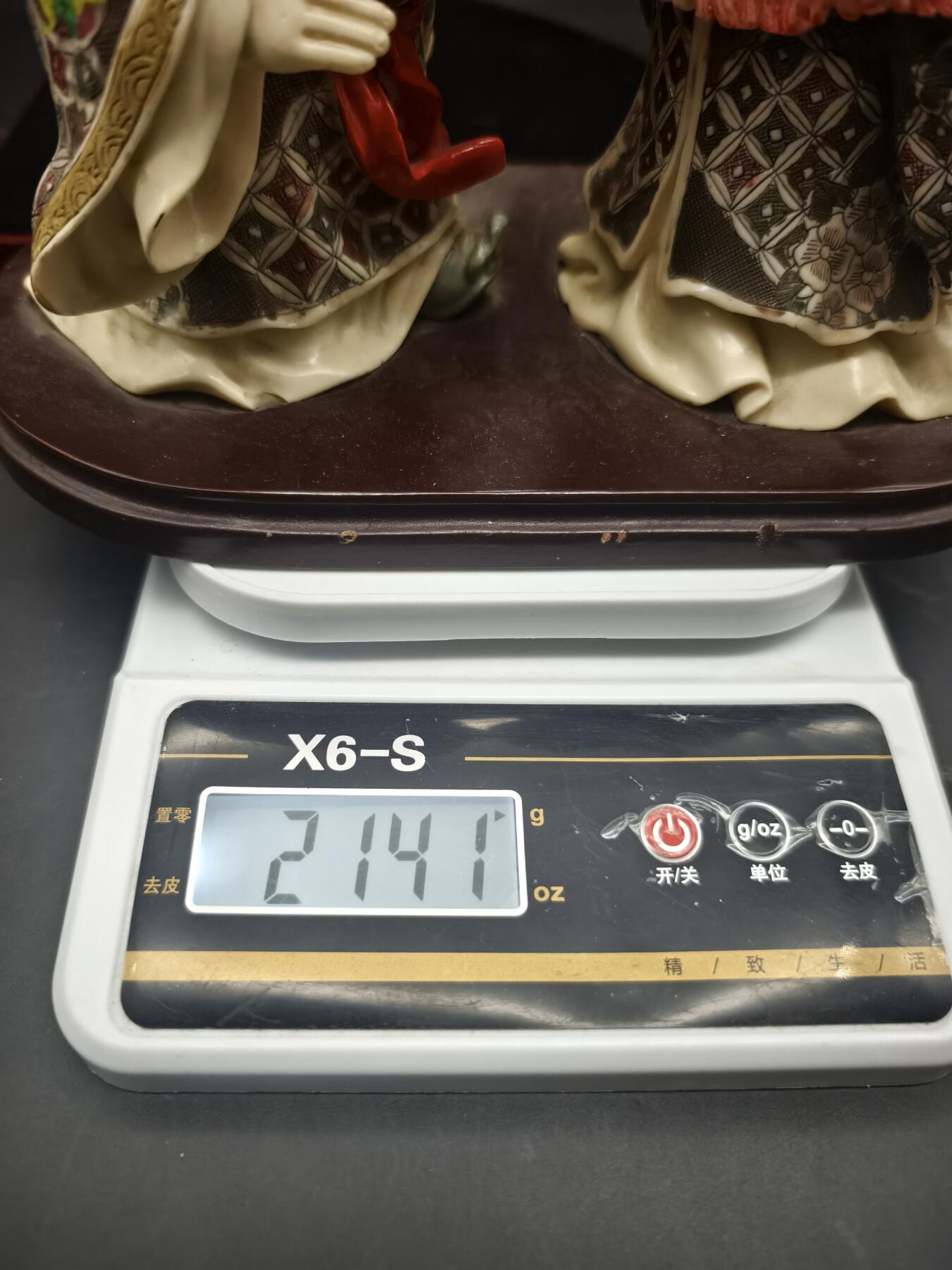 83期回流戒指饰品杂件纪念章丝路钱币专场