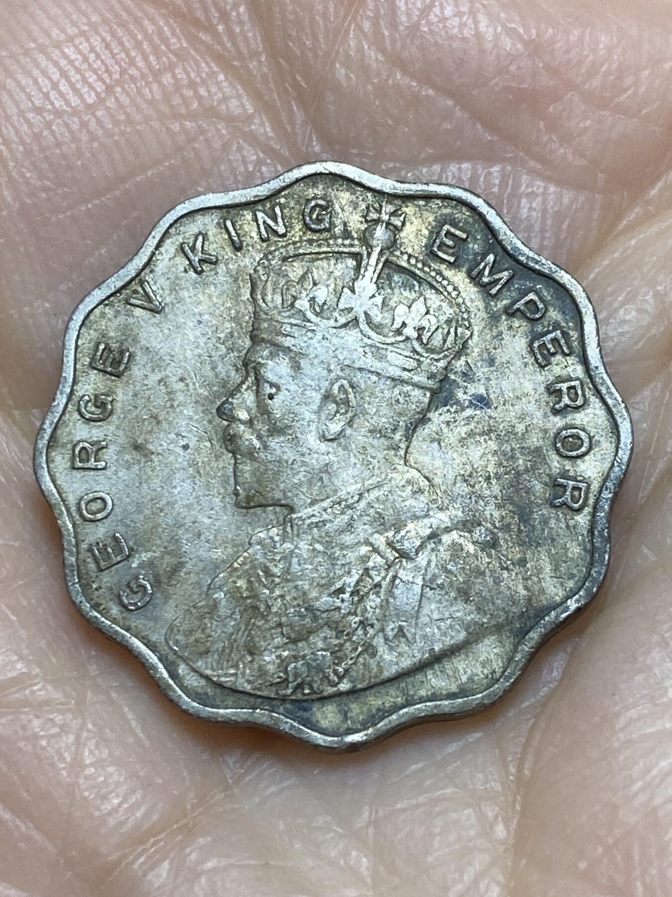 2025年第一百二十二场(总第一百四十八场）外国好品散币(免佣金) 英属印度1916年1安娜(乔治五世时期)