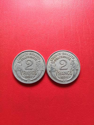 【云涧收藏】第七十七场 - 法国1950年2法朗一对