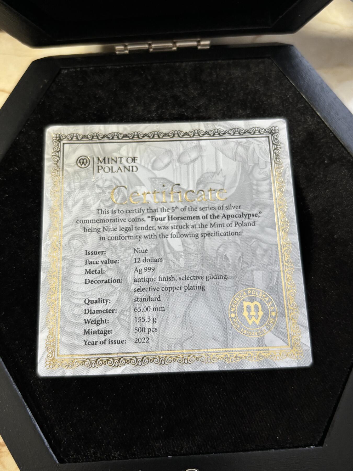 第180期拍卖【长期征集拍品】【北京币展专场】