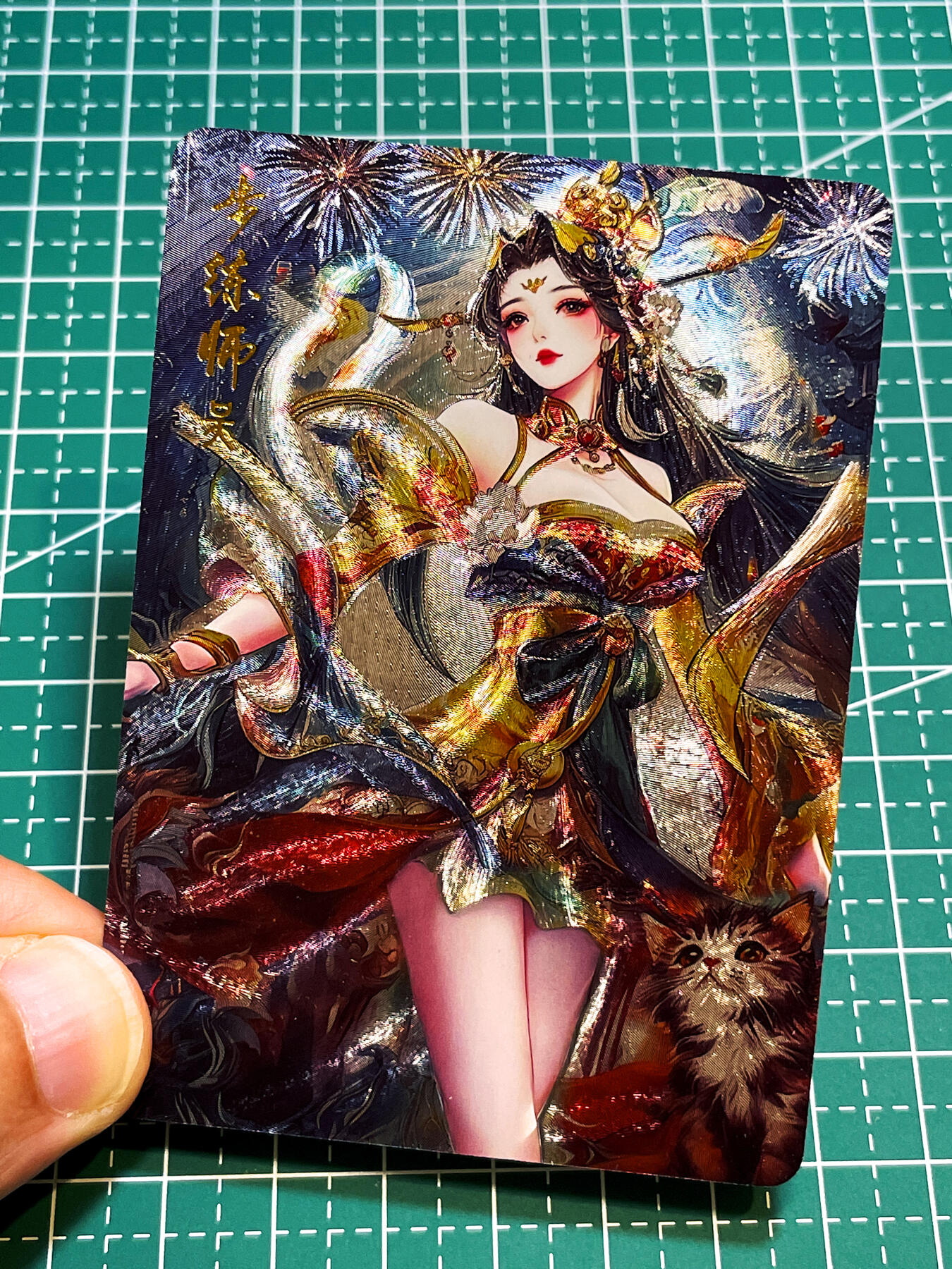 显眼宝36期 11月12日晚21:50截拍 佣金1起 可寄存～ 闲宅卡牌 墨烬三国 吴 步练师  系列最美  一枚 半粗 63*88