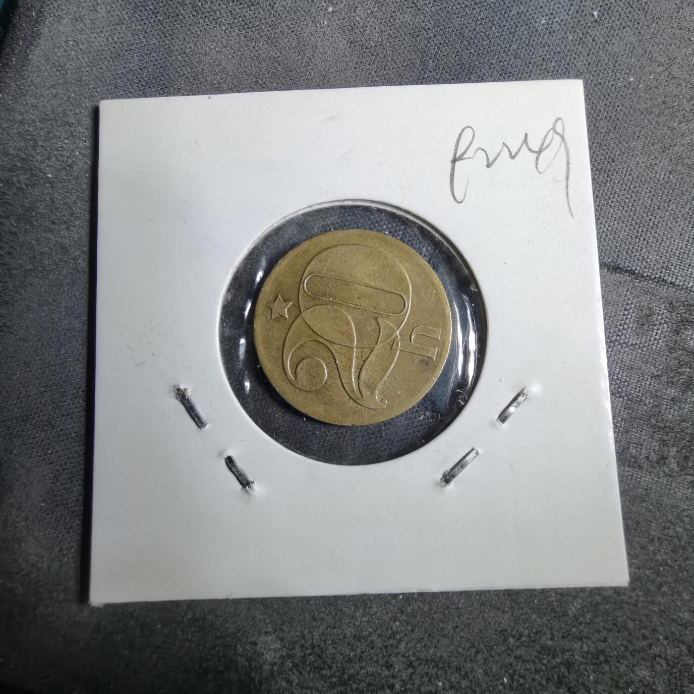 沼泽如烟--第892场