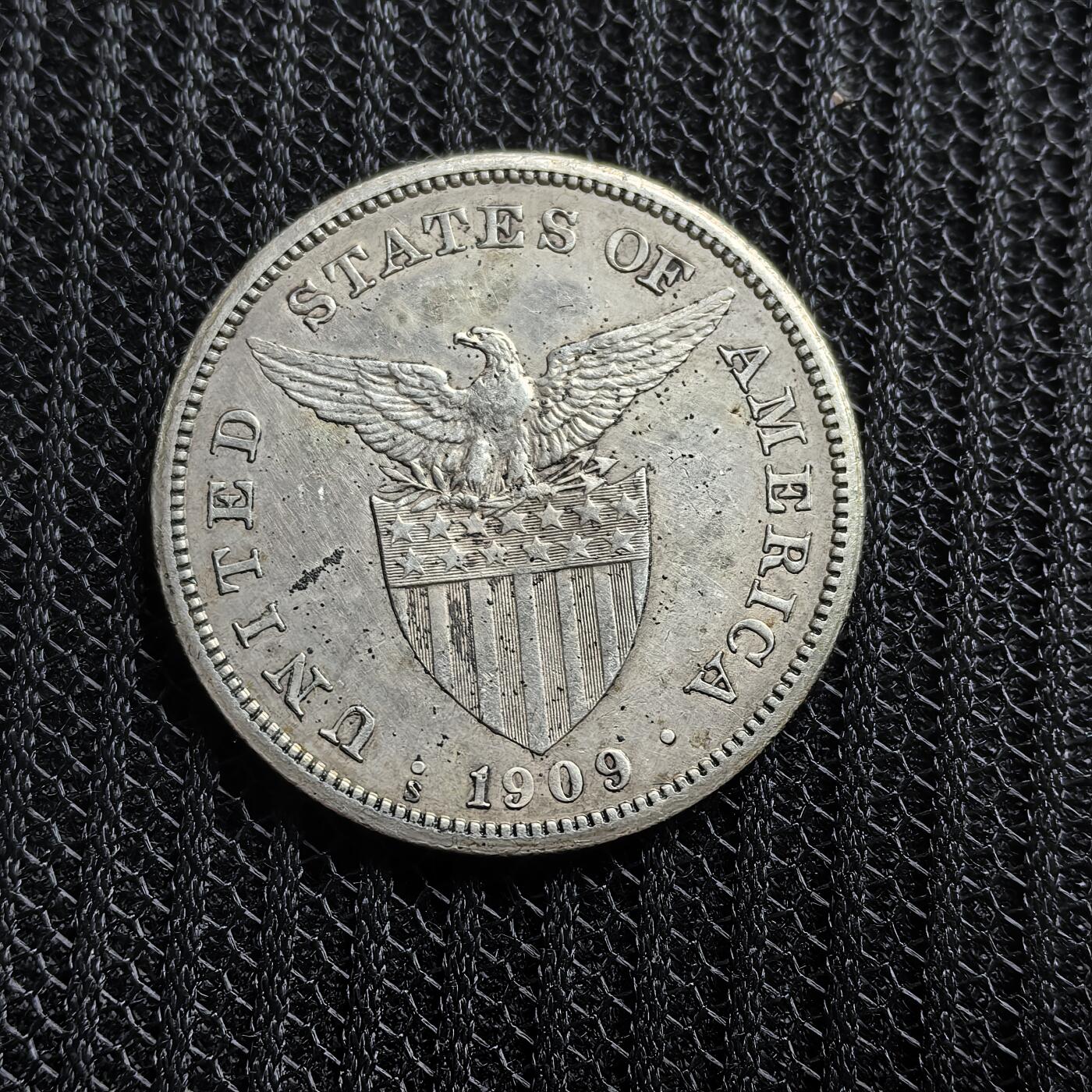 道一币馆币章第一百五十三场 美属菲律宾1909年大铁少女1比索银币 20g 800S