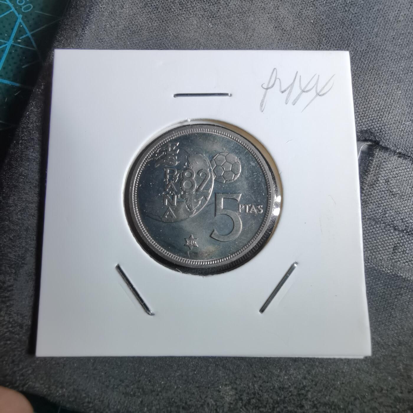 沼泽如烟--第892场