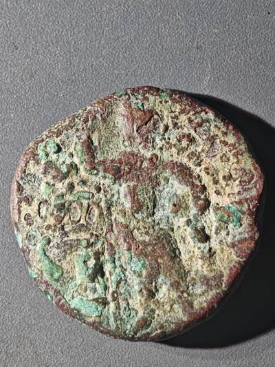 83期回流戒指饰品杂件纪念章丝路钱币专场 - B丝路铜币版式