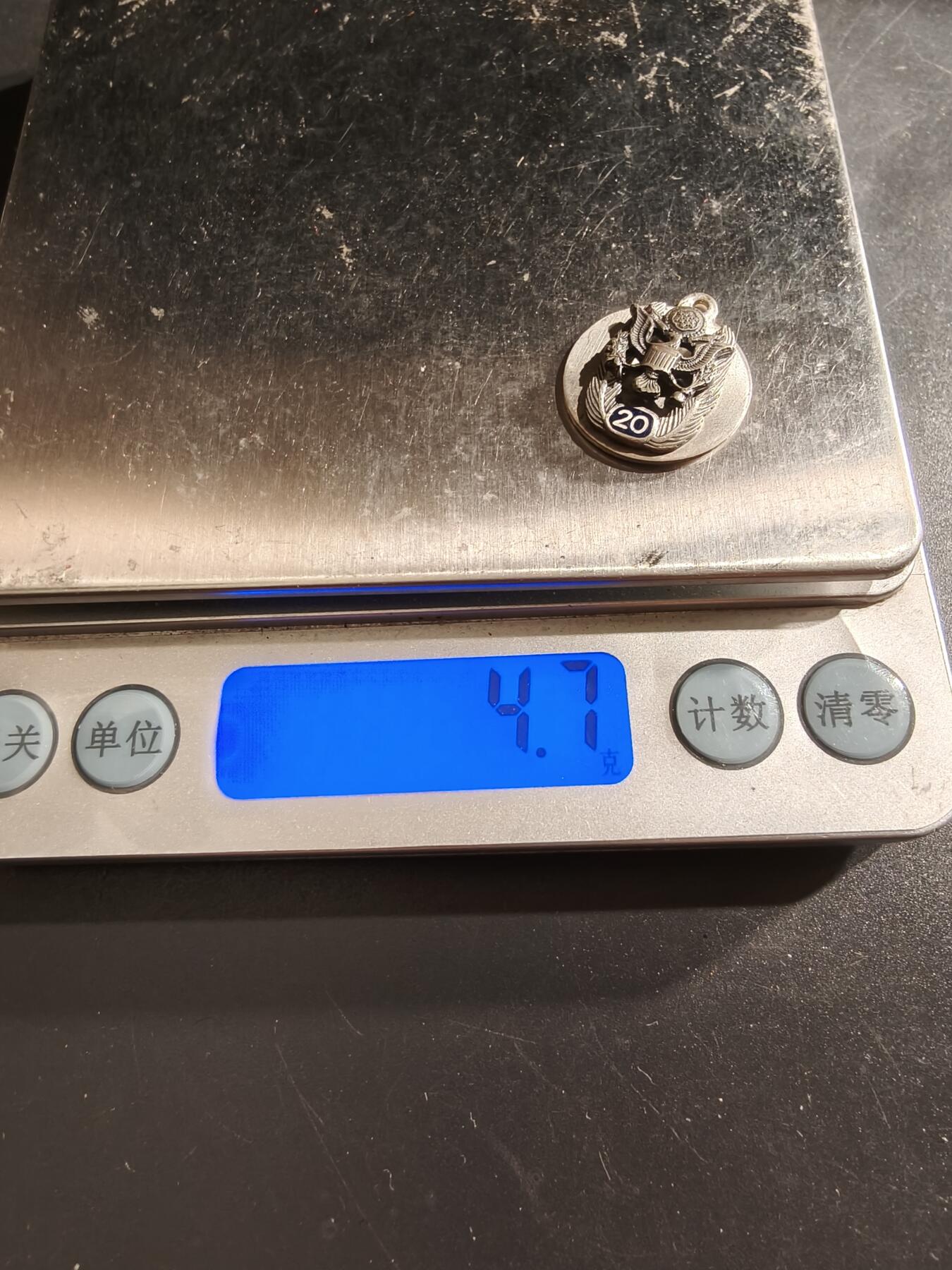 老王徽章第161期