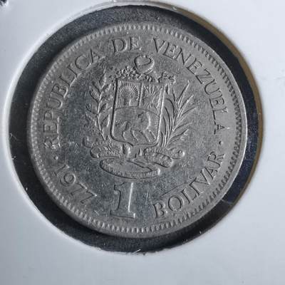 沼泽如烟--第892场 - 委内瑞拉1977年1玻利瓦尔