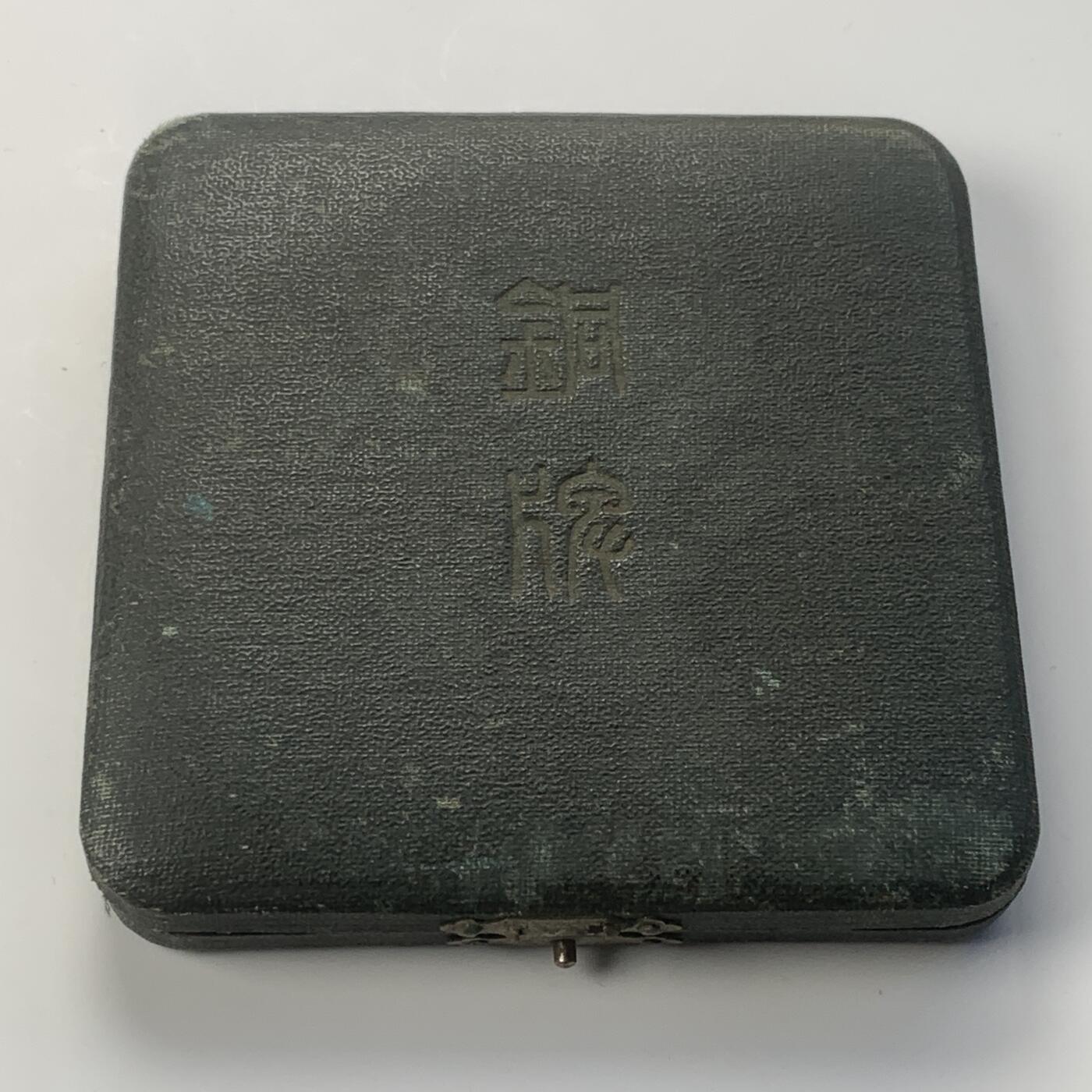 掌中浮雕-藏着的欧洲第040场