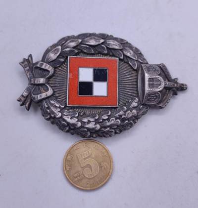 红色经典收藏拍卖专场第29期 - 德国一战普鲁士空军观测员奖章，背打容克标，银质珐琅，如图品相