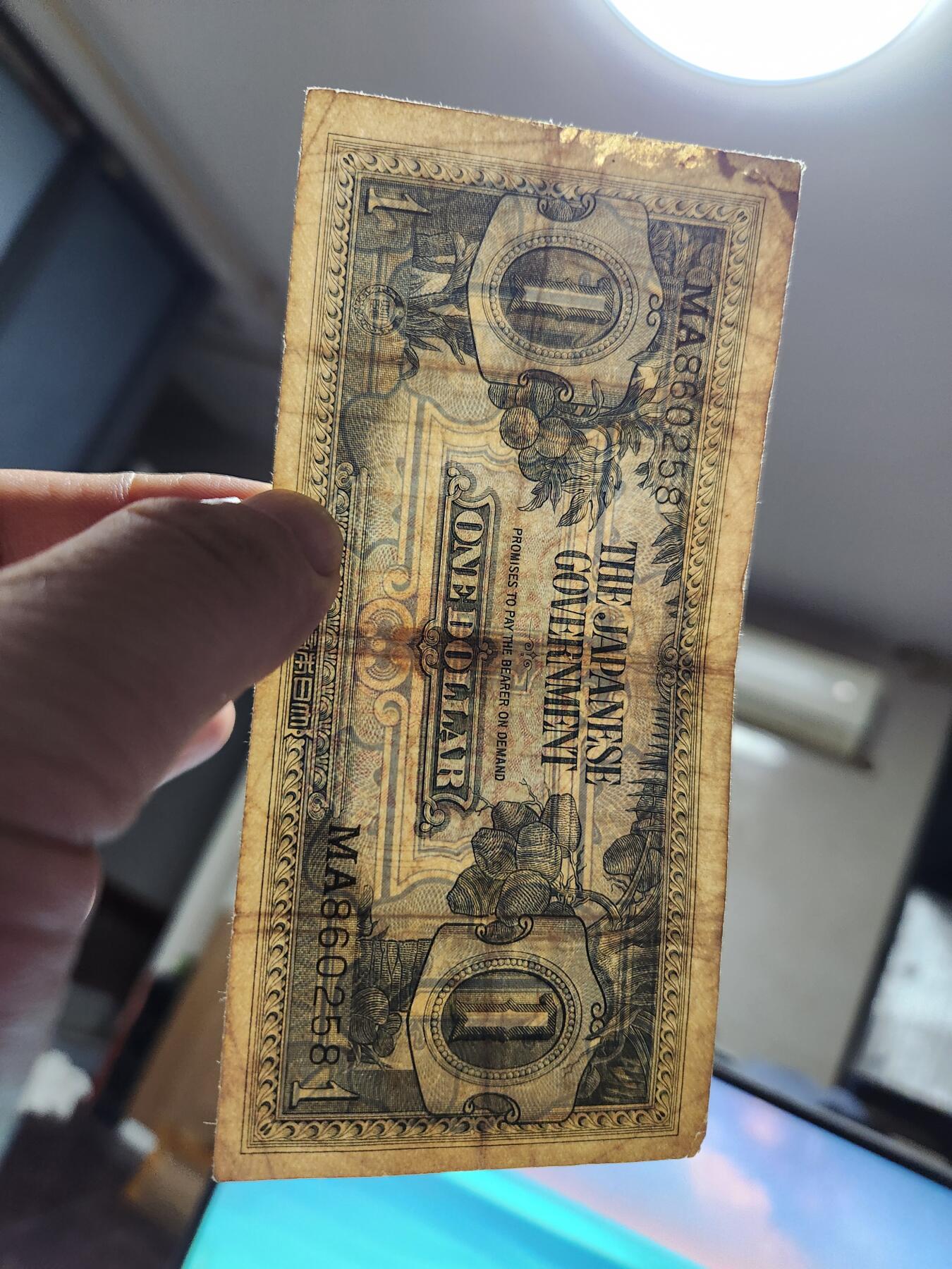 11月5号晚上8点 外国纸币自动截拍第51场