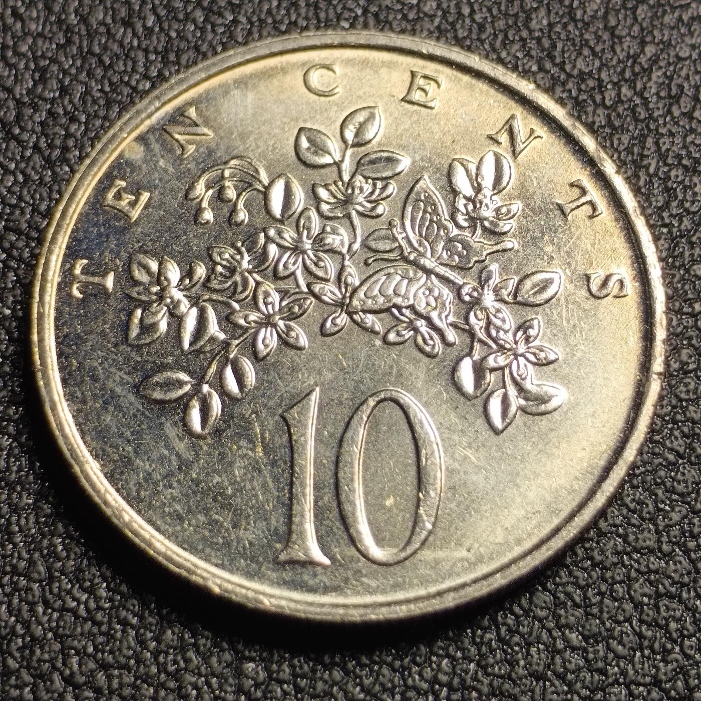 泉币菌-第127场-精品福利场(115场之后的本周末发货，感谢理解) 原光极美 牙买加10分 蝴蝶在花丛中 铜镍币 外国硬币 23.6mm