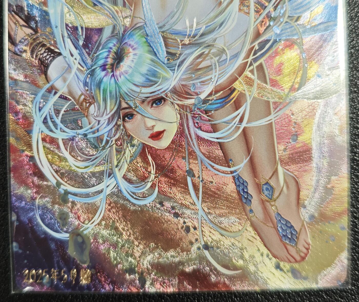 天玑星卡拍第135期《11.6周四截拍》持续收拍收评中 满赠卡需备注