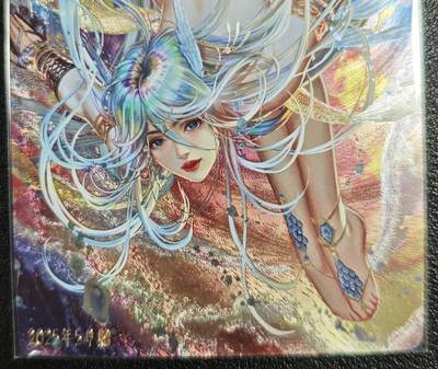 天玑星卡拍第135期《11.6周四截拍》持续收拍收评中 满赠卡需备注 - 卡玩帕克 2025年5月赠 满赠卡