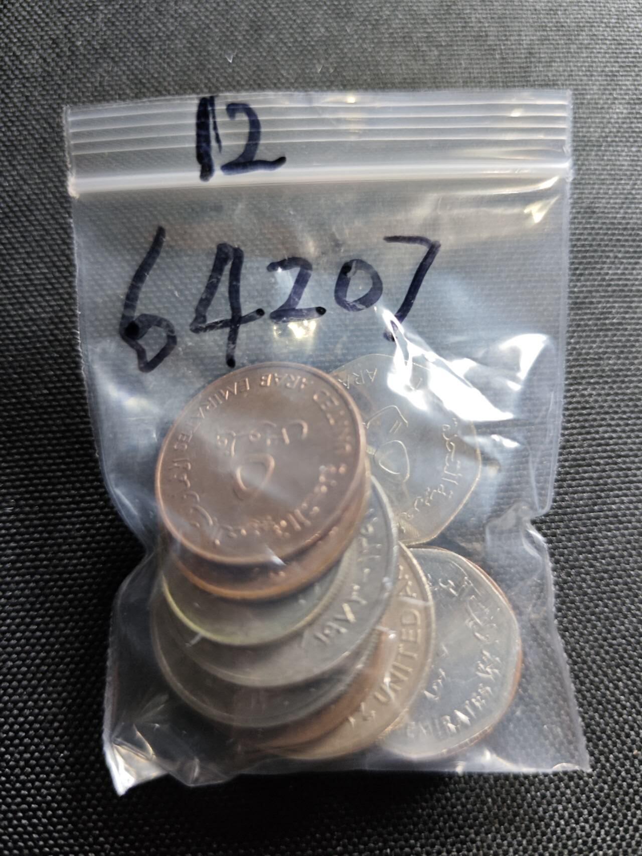 KK钱币收藏小铺  第364场  2月预留时间 周末发货  阿联酋一组13枚