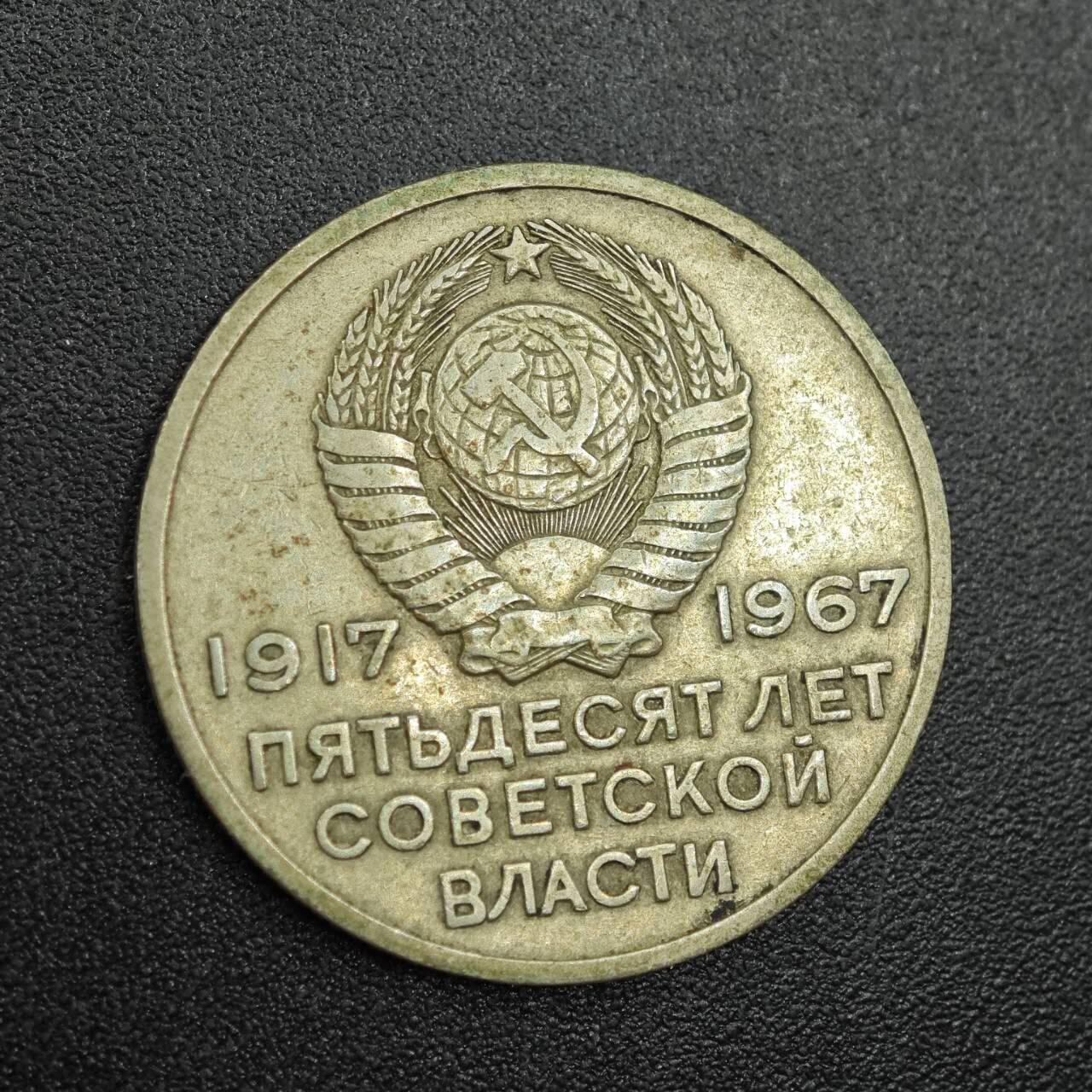 【淘币小摊】实时拍第七百八十八拍   散币小银币场   满百包邮可预留二周 每周一统一发货  