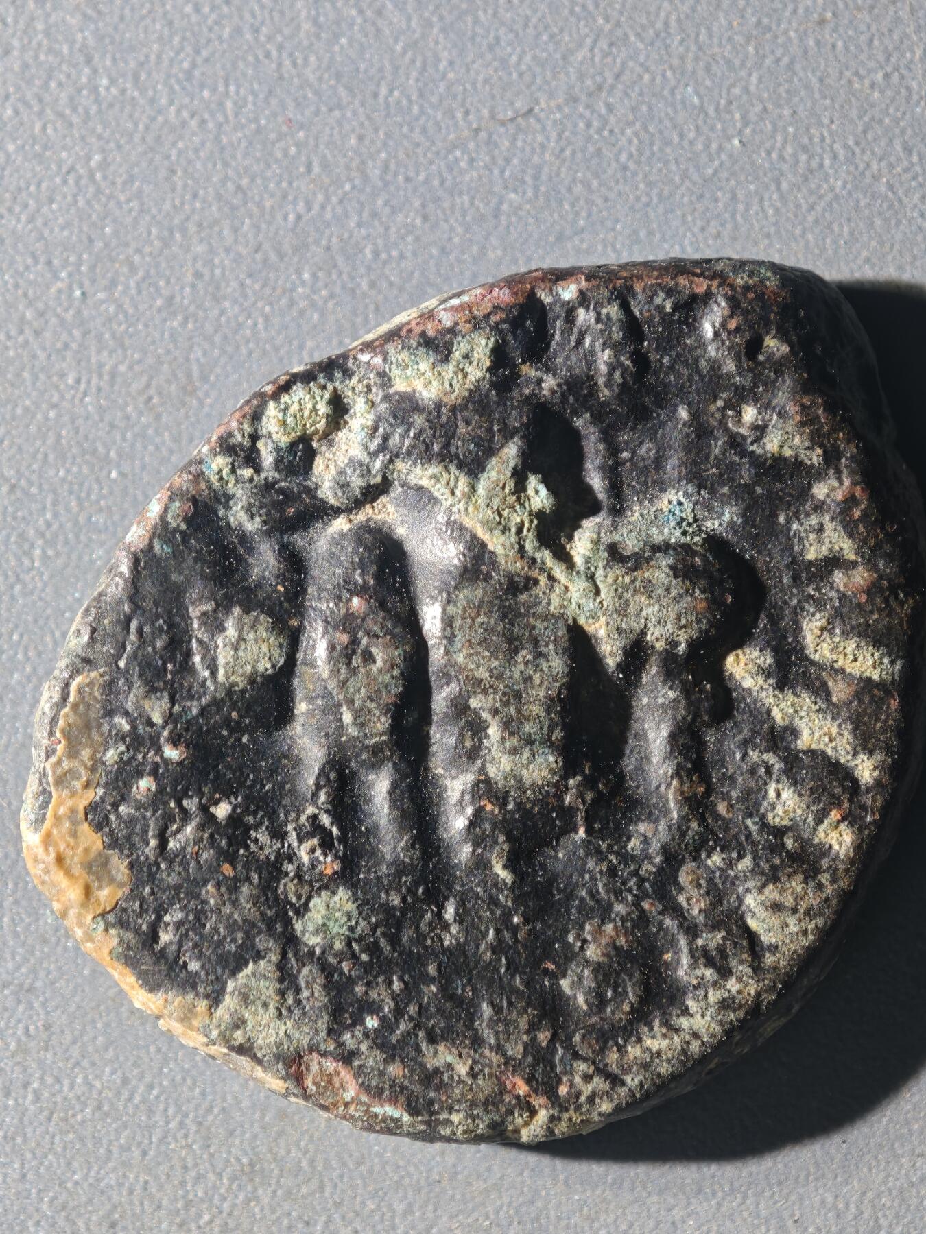 83期回流戒指饰品杂件纪念章丝路钱币专场 A丝路铜币版式