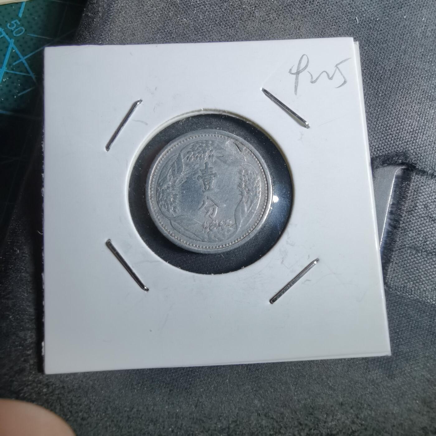 沼泽如烟--第892场