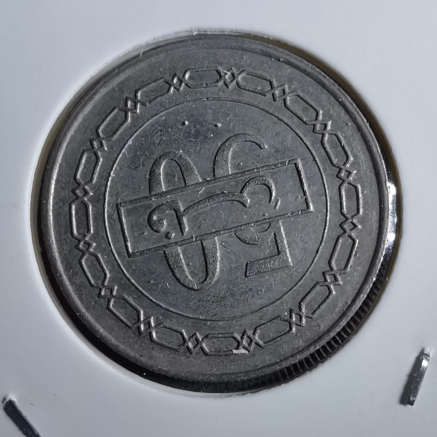 沼泽如烟--第892场