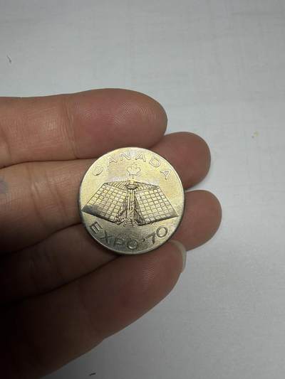 2025年集古藏今外币拍卖第十期-第2场—（总第282拍），可以寄存60天，满160元包邮。 - 1970年expo加拿大馆纪念章，直径26毫米