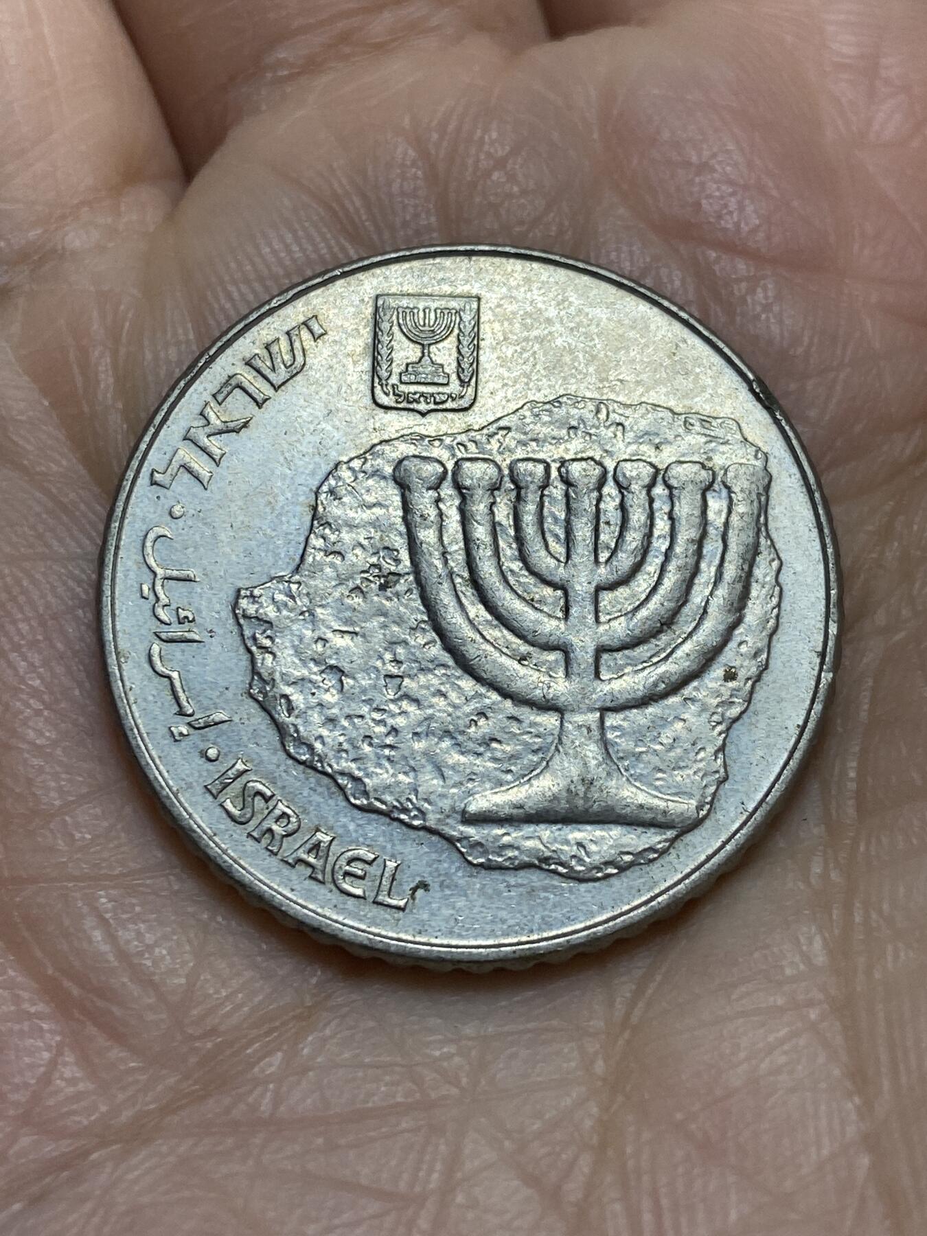 2025年第一百二十三场(总第一百四十九场）外国好品散币(免佣金)