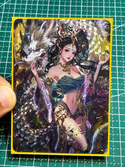 显眼宝36期 11月12日晚21:50截拍 佣金1起 可寄存～ - 闲宅卡牌 红尘西游第一弹半粗 散配 万圣公主 龙超帅 63*88