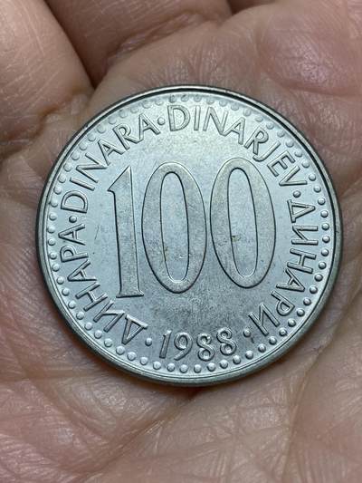 2025年第一百二十三场(总第一百四十九场）外国好品散币(免佣金) - 南斯拉夫1988年100第纳尔