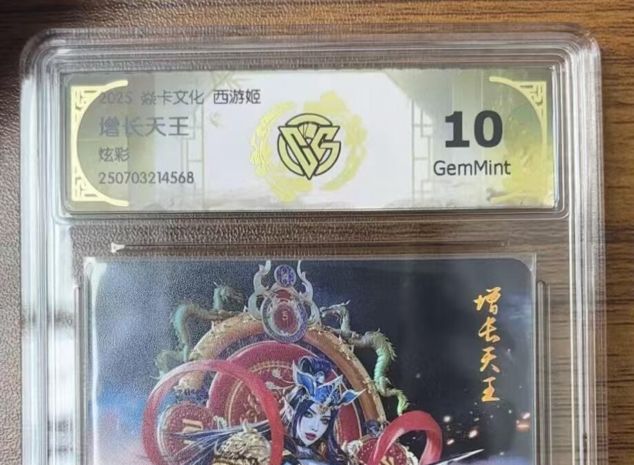 NO.14 好又多金牌大场，双11狂欢！每周一站式配齐，方便凑单！（周6晚8点截拍，卖家送拍0抽成！）