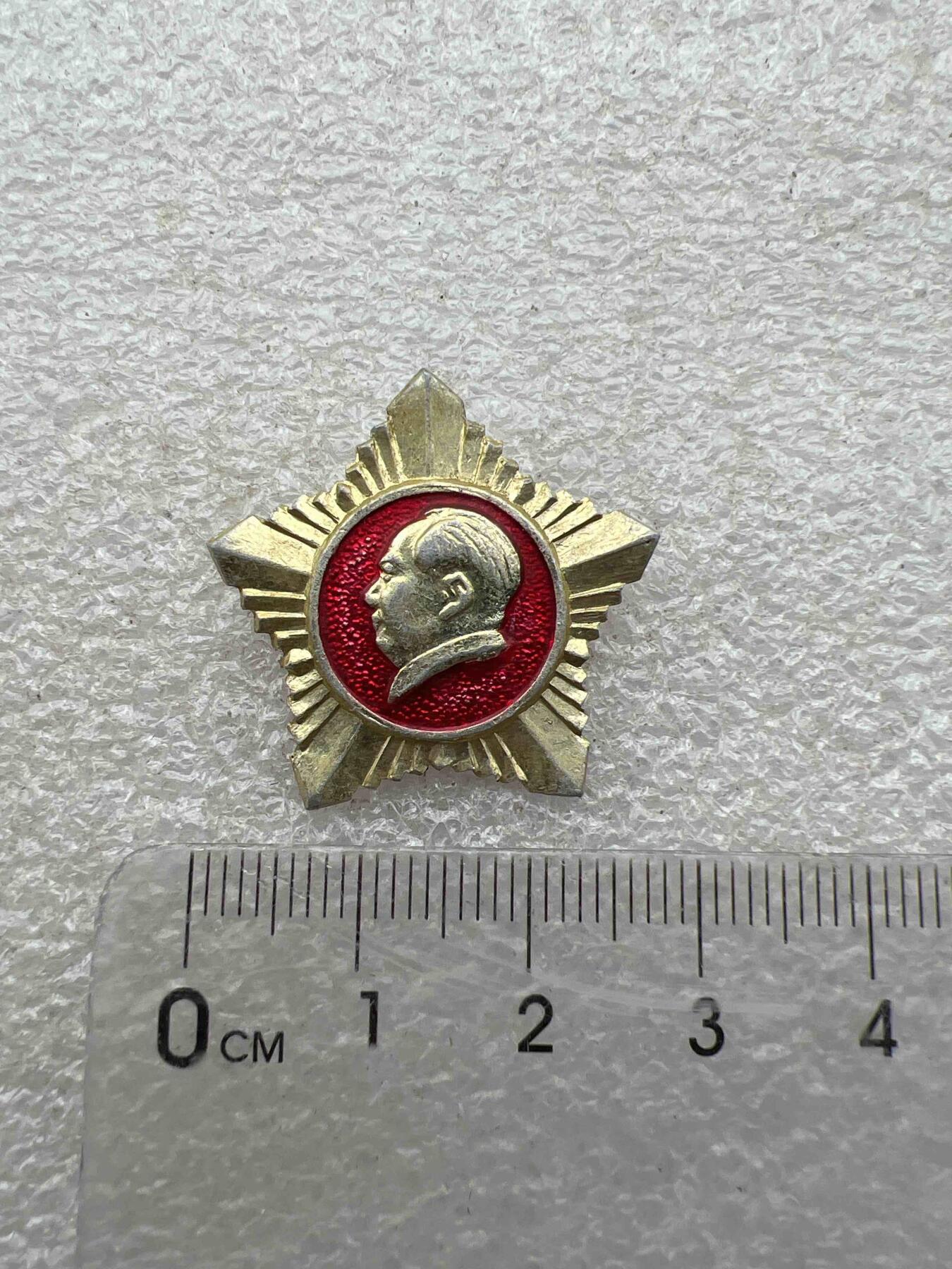 真品毛主席像章纪念章