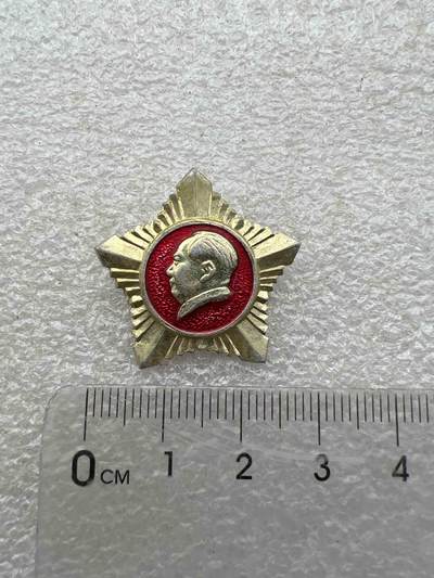 真品毛主席像章纪念章 - 真品毛主席像章