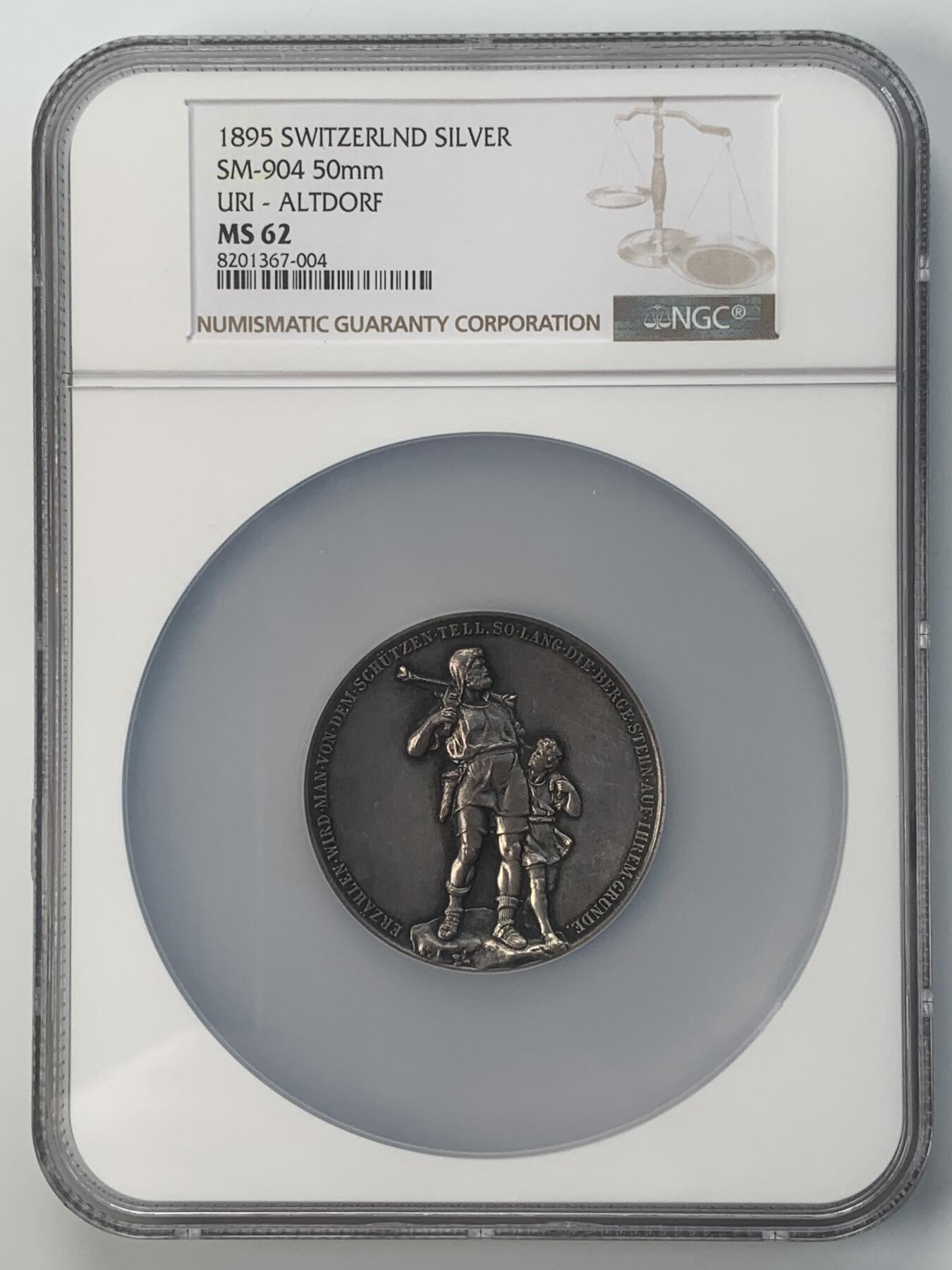 掌中浮雕-藏着的欧洲第040场 NGC MS62  : 1895年瑞士威廉泰尔父子雕塑落成纪念银章， 50mm