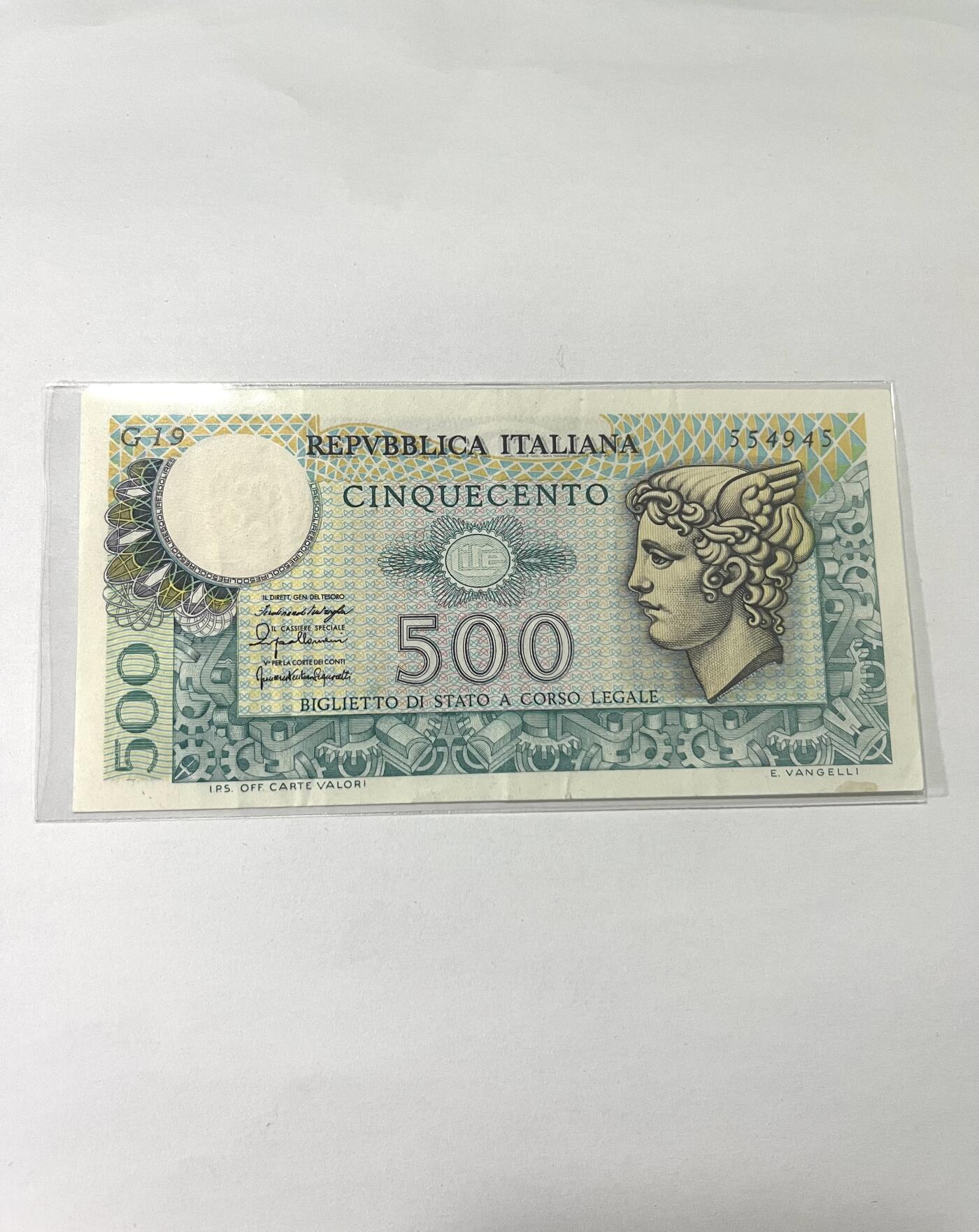  意大利500里拉 1974-1980年