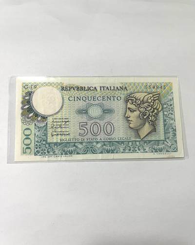  意大利500里拉 1974-1980年 -  意大利500里拉 1974-1980年