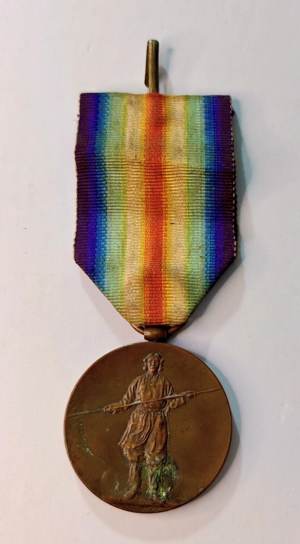 东亚勋章徽章主题拍卖1 日本一战战捷纪念章