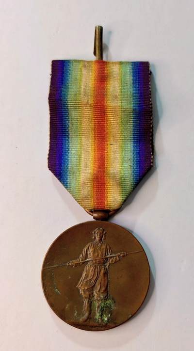 东亚勋章徽章主题拍卖1 - 日本一战战捷纪念章