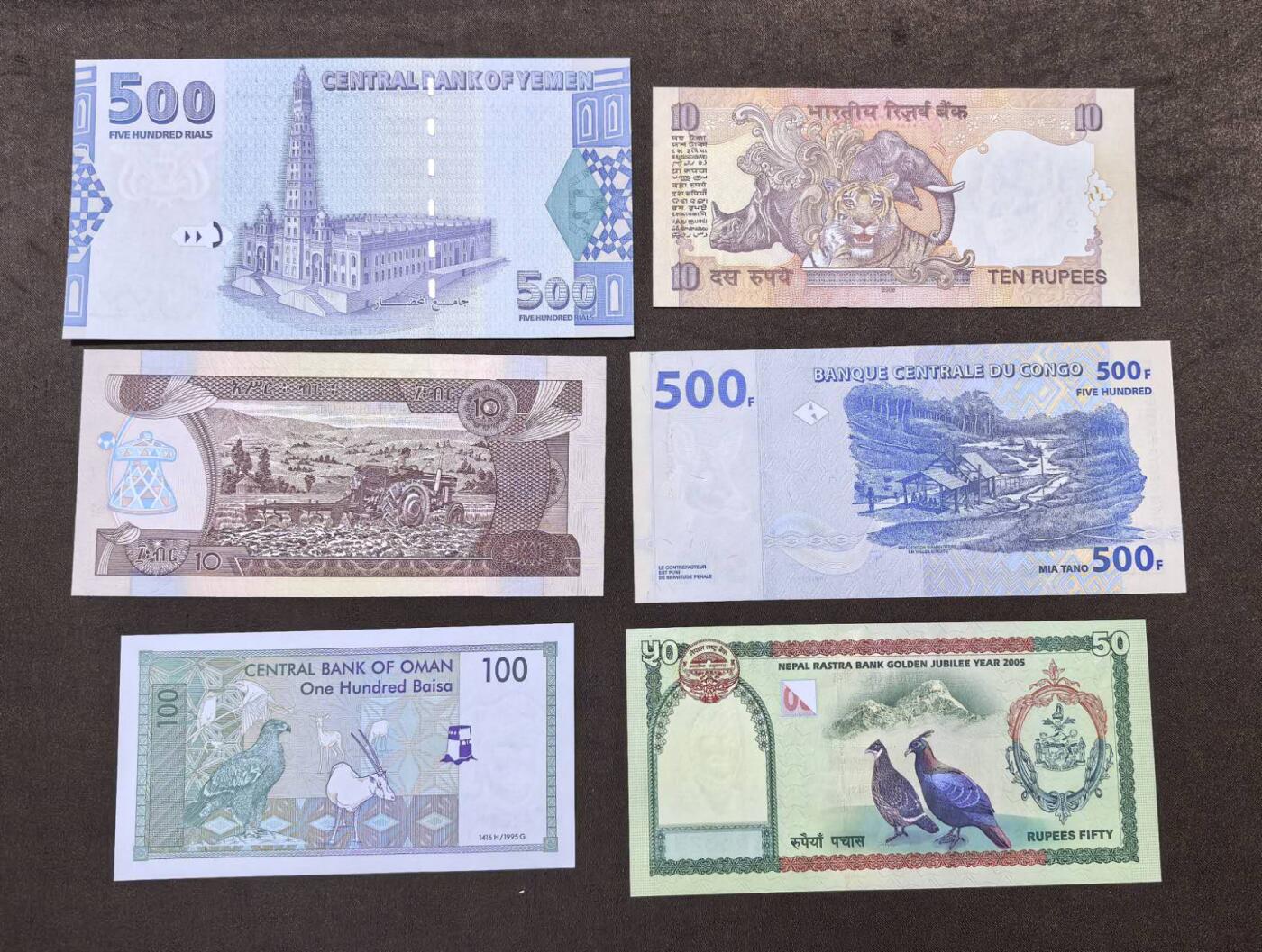 北京马甸外国币专卖第146期，外国纸币币专场，陆续上拍，欢迎关注 埃塞俄比亚，也门，刚果，印度，阿曼，尼泊尔6张纸币全新