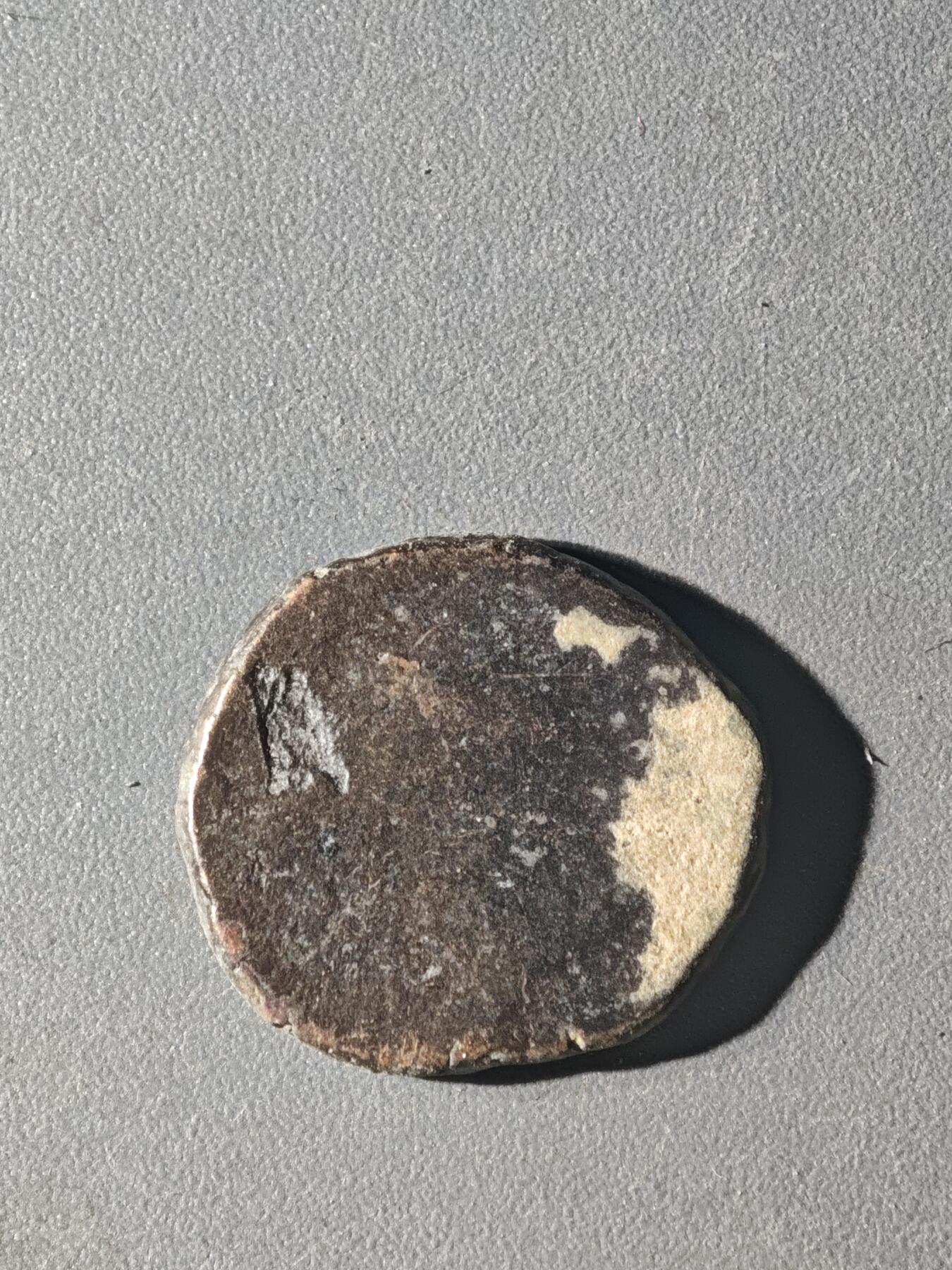 83期回流戒指饰品杂件纪念章丝路钱币专场 D丝路铜币版式